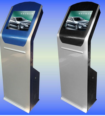 觸摸查詢一體機 觸摸查詢一體機