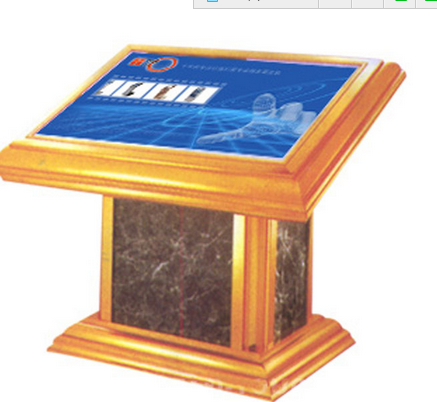 觸摸查詢一體機 觸摸查詢一體機