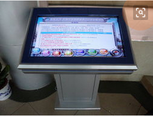 觸摸查詢機 觸摸查詢機