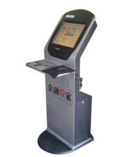 銀行網銀機